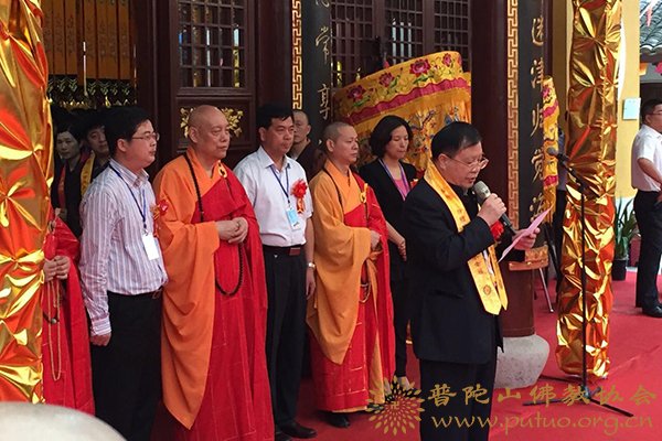 佛教-本会会长道慈大和尚为天丰寺毗卢观音宝相开光