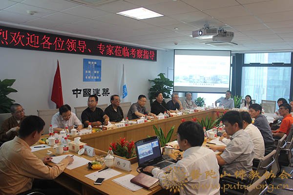 建筑-观音文化园工作小组完成五家建筑施工单位的考察工作