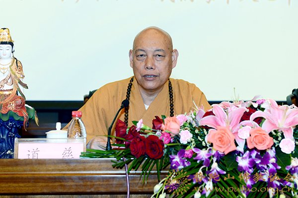 佛教-学院隆重举行2013级预科班毕业典礼