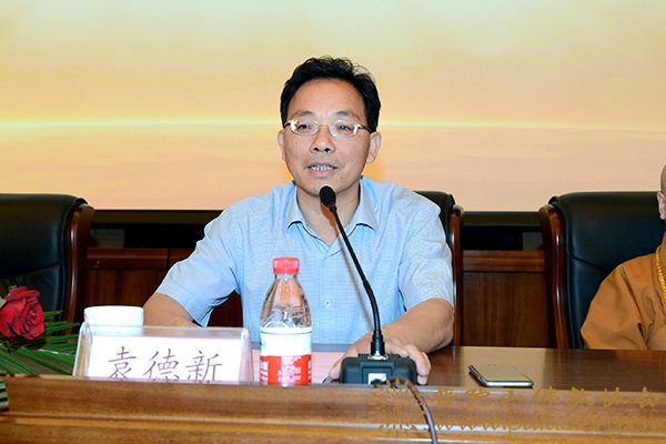 佛教-学院隆重举行2013级预科班毕业典礼