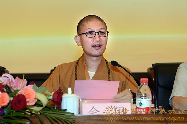 佛教-学院隆重举行2013级预科班毕业典礼