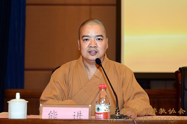 佛教-学院隆重举行2013级预科班毕业典礼