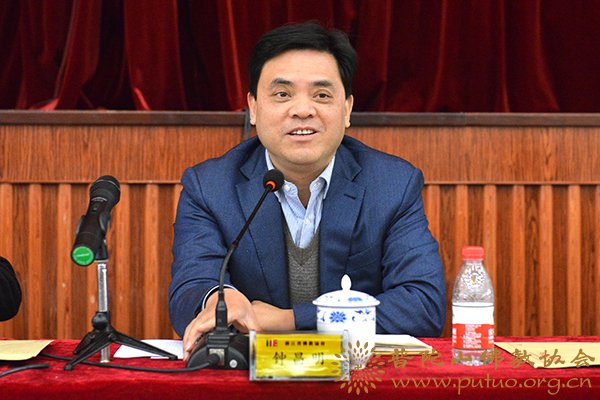 佛教-浙江省佛教协会七届二次常务理事会会议在普陀山召开