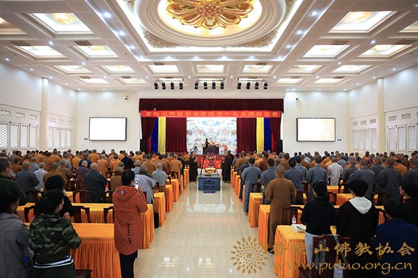 佛教-照慧法师应邀于宝陀讲寺作《丛林要则》佛学专题讲座