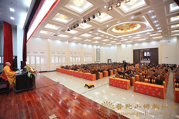 佛教-照慧法师应邀于宝陀讲寺作《丛林要则》佛学专题讲座