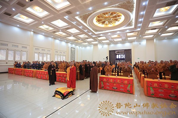 佛教-照慧法师应邀于宝陀讲寺作《丛林要则》佛学专题讲座