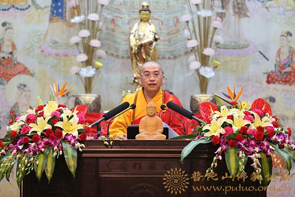 佛教-照慧法师应邀于宝陀讲寺作《丛林要则》佛学专题讲座