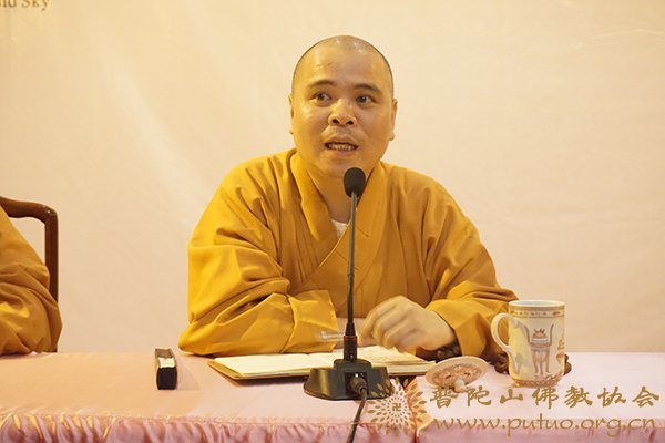 观音-普济禅寺召开六月十九观音香会期安全工作会议
