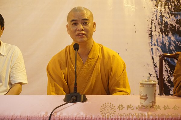 观音-普济禅寺召开六月十九观音香会期安全工作会议