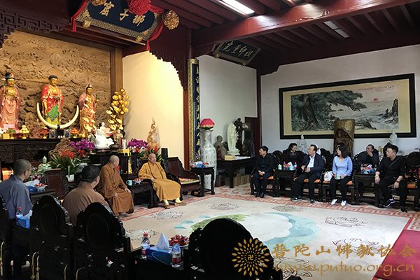 佛教-山西省大同市佛教协会参访团一行参访普陀山