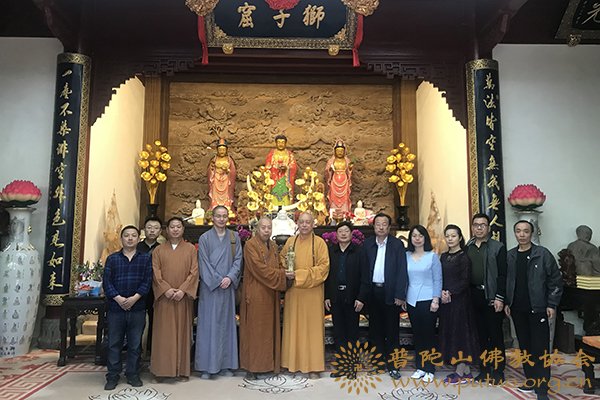 佛教-山西省大同市佛教协会参访团一行参访普陀山