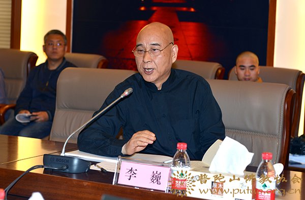 佛教-普陀山佛教造像研究院召开设计方案汇报会