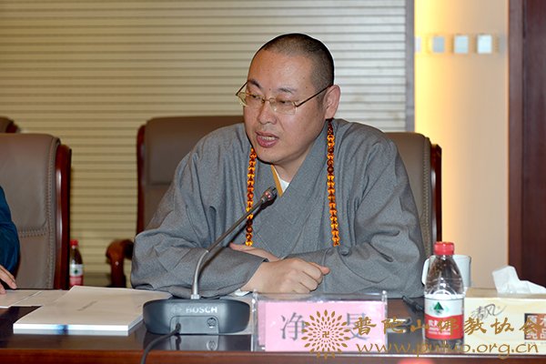 佛教-普陀山佛教造像研究院召开设计方案汇报会