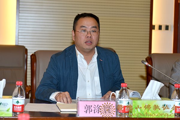 佛教-普陀山佛教造像研究院召开设计方案汇报会