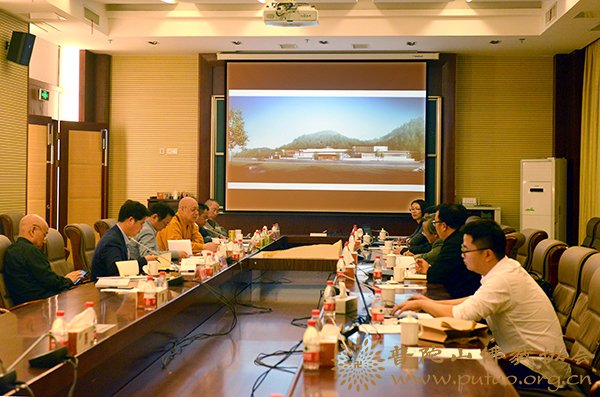 佛教-普陀山佛教造像研究院召开设计方案汇报会