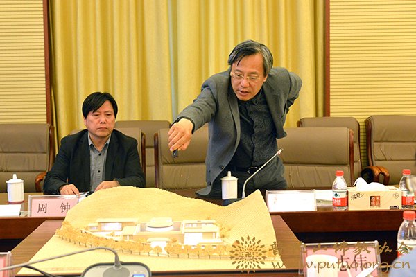 佛教-普陀山佛教造像研究院召开设计方案汇报会