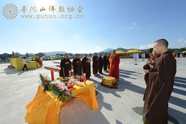 佛教-普陀山观音法界观音圣坛开工典礼举行