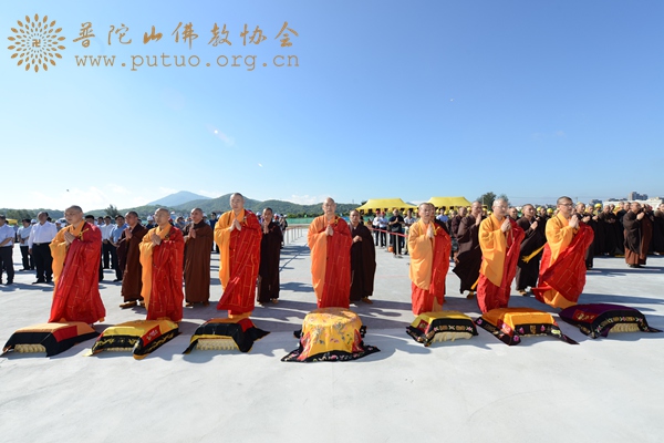 佛教-普陀山观音法界观音圣坛开工典礼举行