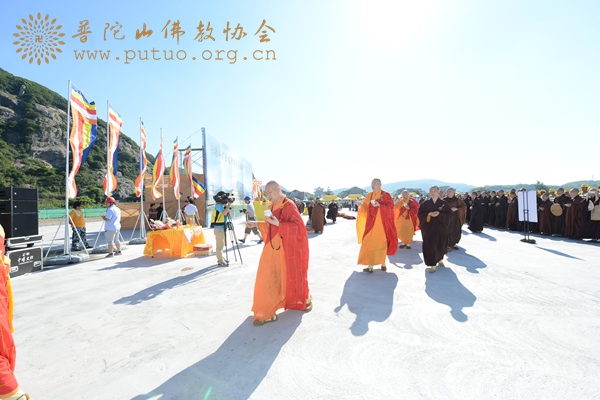 佛教-普陀山观音法界观音圣坛开工典礼举行