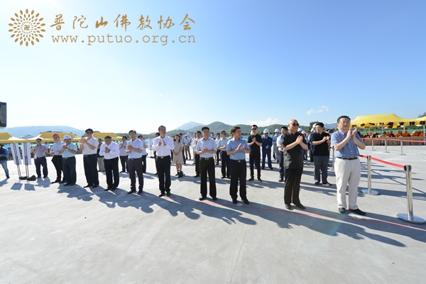 佛教-普陀山观音法界观音圣坛开工典礼举行