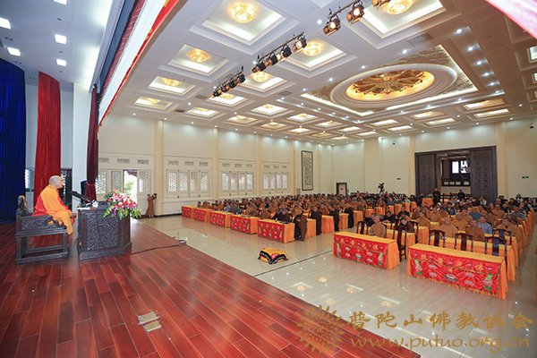 佛教-信光法师应邀于宝陀讲寺作《悲华经·诸菩萨本授记品》要义佛学专题讲座