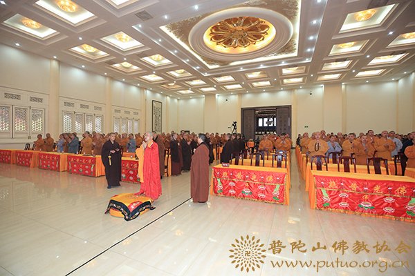 佛教-信光法师应邀于宝陀讲寺作《悲华经·诸菩萨本授记品》要义佛学专题讲座
