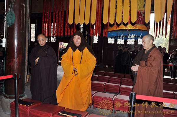 佛教-道慈会长主持召开慧济禅寺僧众职工会议