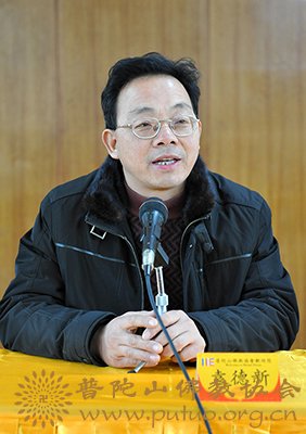 佛教-道慈会长主持召开慧济禅寺僧众职工会议