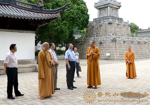 佛教-浙江省省委常委、统战部部长王永康莅临普陀山走访调研