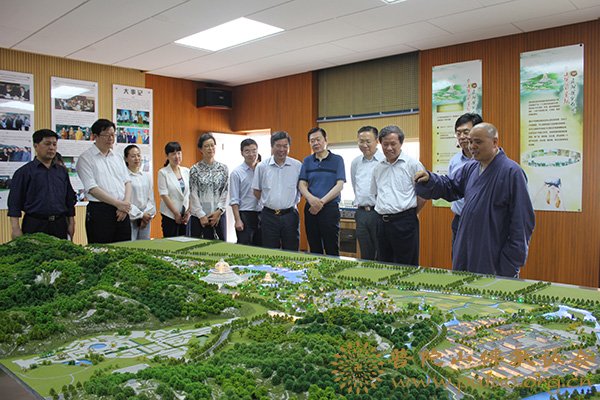 孙景淼-省政协副主席孙景淼调研观音文化园观音法界建设工作
