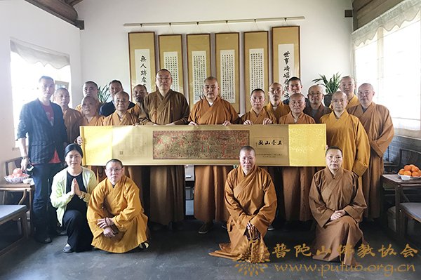 佛教-普陀山佛教协会副会长净旻法师率佛协第三组参学团赴山西参学