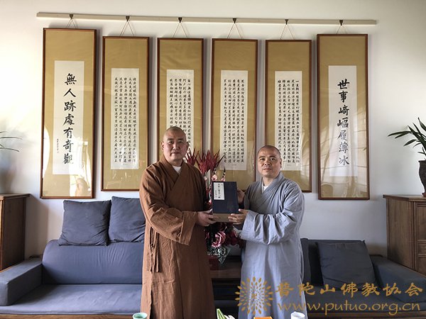 佛教-普陀山佛教协会副会长兼秘书长门肃法师率佛协第六组参学团赴山西参学 佛教-普陀山佛教协会副会长兼秘书长门肃法师率佛协第六组参学团赴山西参学