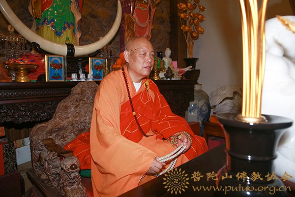 佛教-圆通禅林等寺院结夏安居礼请会长道慈大和尚为依止律师 佛教-圆通禅林等寺院结夏安居礼请会长道慈大和尚为依止律师