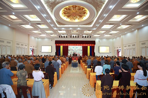 佛教-中国佛教协会副会长心澄法师应邀于宝陀讲寺作《佛教礼仪》佛学专题讲座