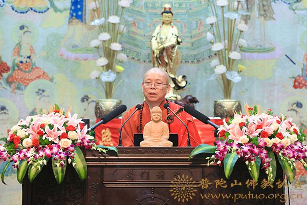 佛教-中国佛教协会副会长心澄法师应邀于宝陀讲寺作《佛教礼仪》佛学专题讲座