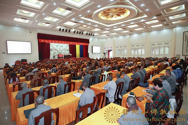 佛教-中国佛教协会副会长心澄法师应邀于宝陀讲寺作《佛教礼仪》佛学专题讲座