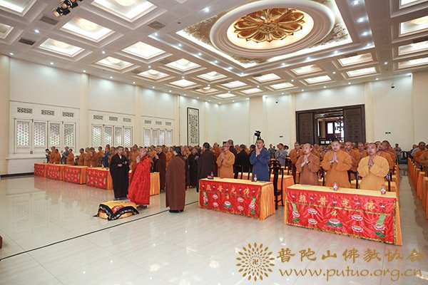 佛教-中国佛教协会副会长心澄法师应邀于宝陀讲寺作《佛教礼仪》佛学专题讲座