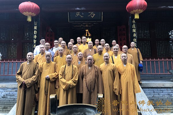 佛教-普陀山佛教协会副会长惟航法师率佛协第二组参学团赴河南参访交流