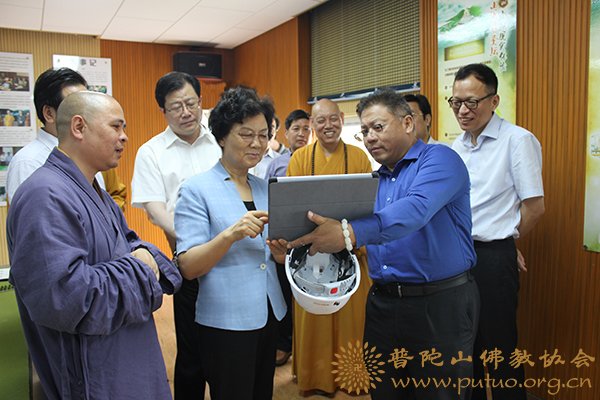 文化-省政协原主席乔传秀调研观音文化园项目 文化-省政协原主席乔传秀调研观音文化园项目