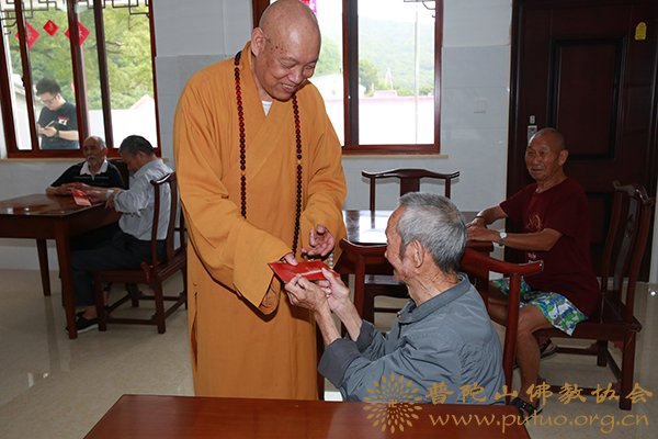 佛教-会长道慈大和尚一行赴佛教颐养堂、普陀山敬老院进行端午节慰问