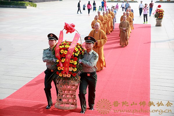 佛教-普陀山佛教协会会长道慈大和尚率佛协第一组参学团赴湖南参访交流