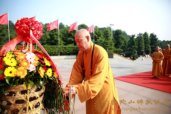 佛教-普陀山佛教协会会长道慈大和尚率佛协第一组参学团赴湖南参访交流
