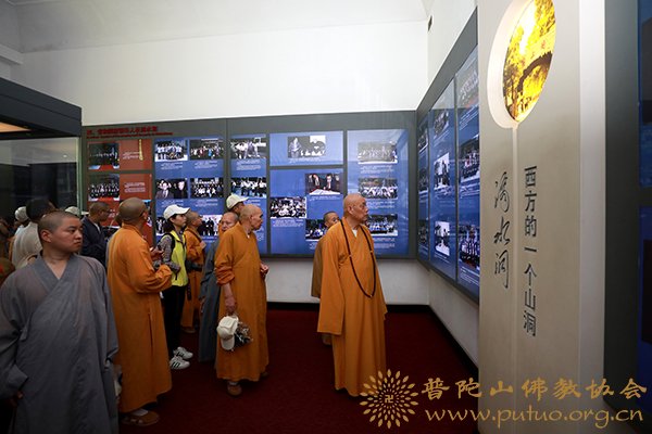 佛教-普陀山佛教协会会长道慈大和尚率佛协第一组参学团赴湖南参访交流