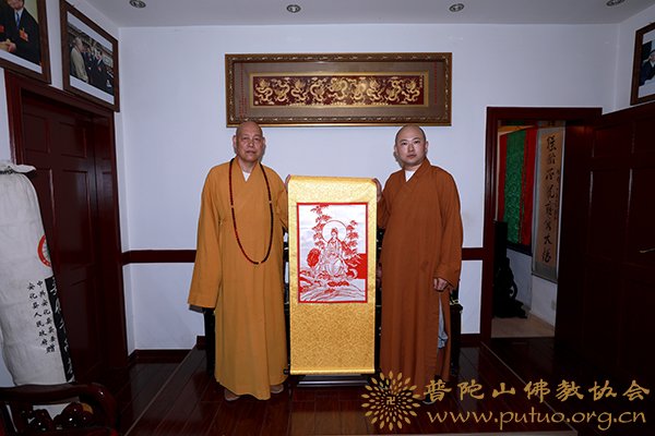 佛教-普陀山佛教协会会长道慈大和尚率佛协第一组参学团赴湖南参访交流