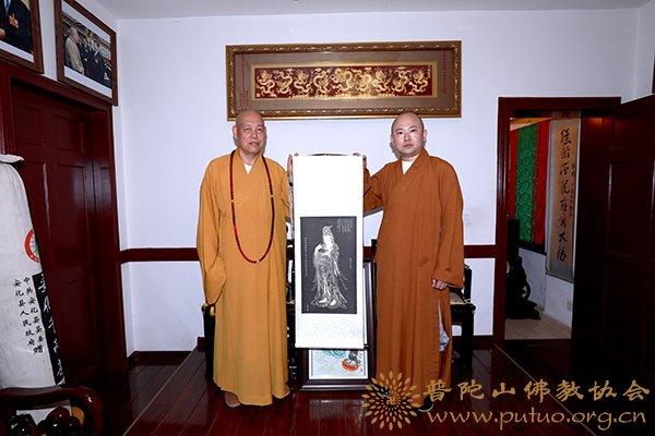 佛教-普陀山佛教协会会长道慈大和尚率佛协第一组参学团赴湖南参访交流
