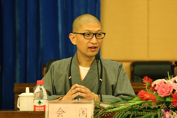 佛教-中国佛学院普陀山学院举行2018届毕业典礼