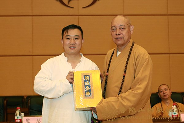 佛教-中国佛学院普陀山学院举行2018届毕业典礼