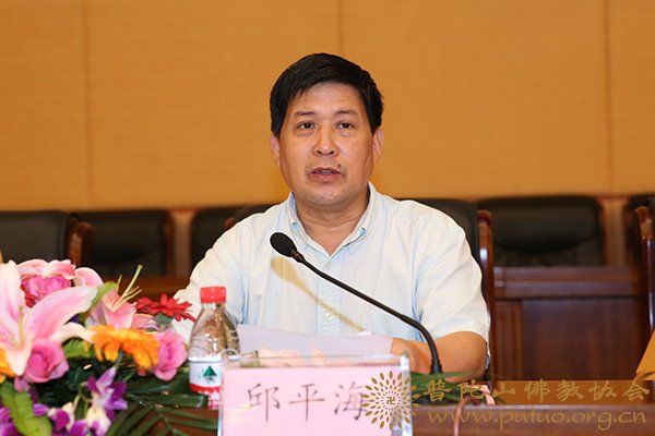 佛教-中国佛学院普陀山学院举行2018届毕业典礼