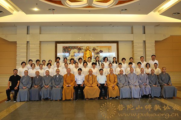 佛教-中国佛学院普陀山学院举行2018届毕业典礼
