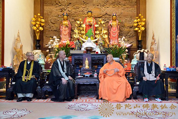 普陀山-日本中国观音灵场会饭冢大幸长老一行参访普陀山